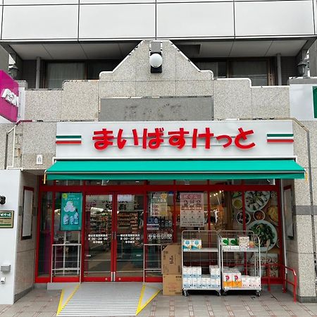 Harmonia東京堀切 10名定員90平米の広いcondominium Tokio Buitenkant foto